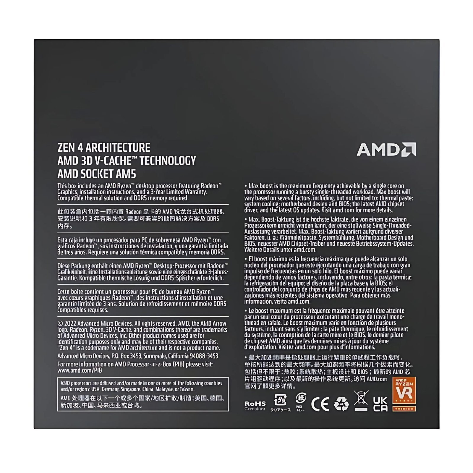 AMD-Ryzen-7-7800X3D-Desktop-Processor-–-8-Core-4.4-GHz-with-Game-Changing-3D-V-Cache-Technology-4.jpg