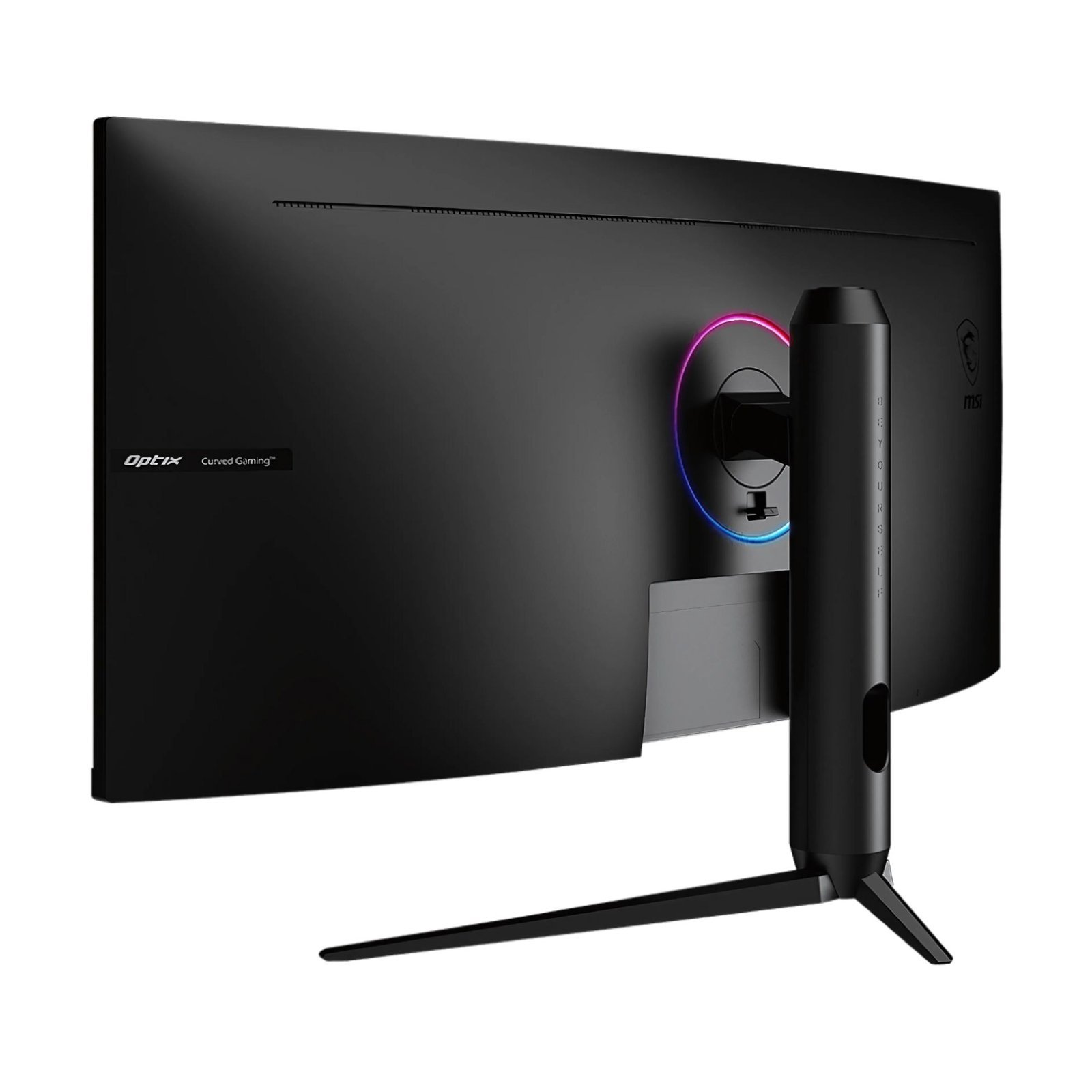 MAG-342CQRV-2K-100Hz-Curved-Gaming-Monitor-–-Immersive-34-Inch-QHD-Display-with-Smooth-Performance-2.jpg